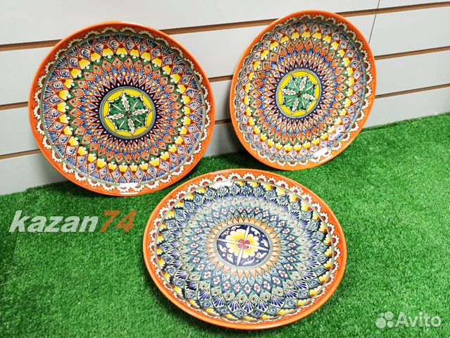 Тарелка ляган Узбекское блюдо 32см орнжевый