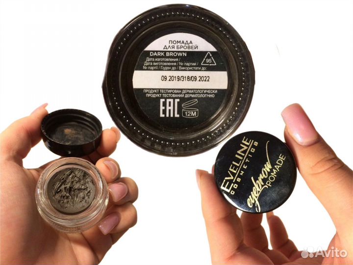 Штатив, сумка, для маникюра, косметика