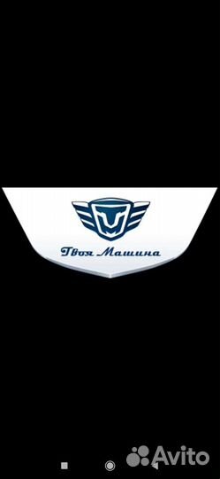 Ученик кузовщика-сварщика