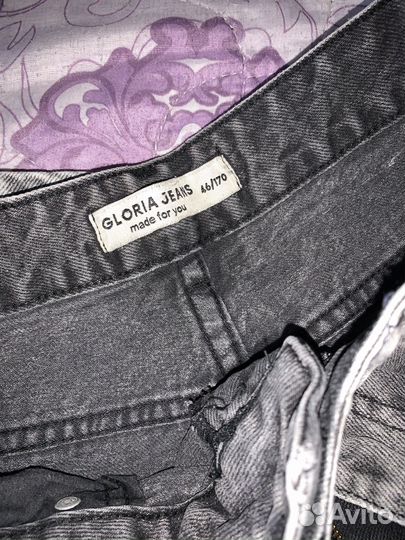 Джинсы женские 46 размер