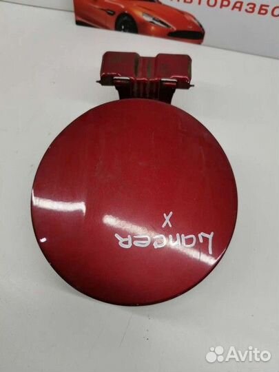 Лючок бензобака (Mitsubishi Lancer)