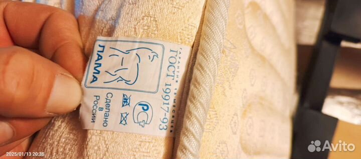 Кровать 160х200 Икея