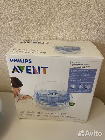 Стерилизатор для бутылочек philips avent