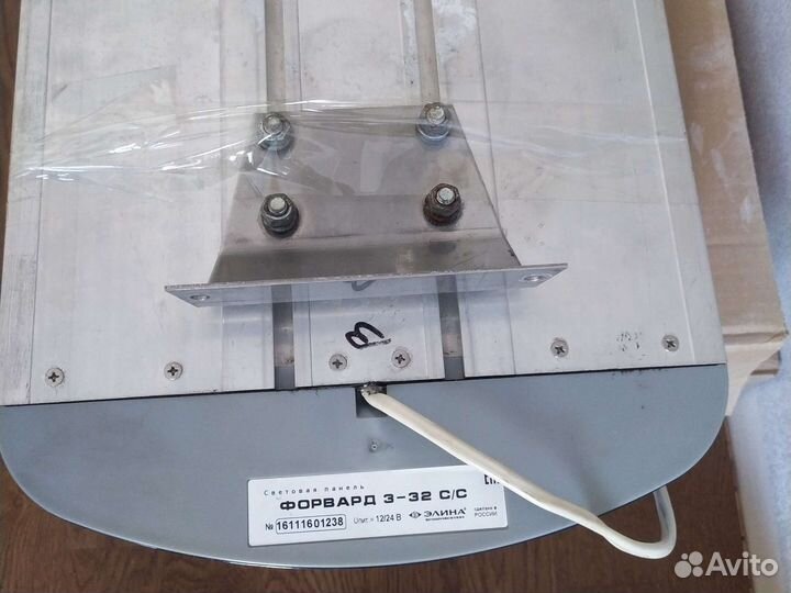 Светодиодная балка