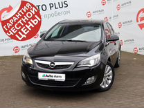 Opel Astra 1.6 AT, 2010, 127 498 км, с пробегом, цена 890 000 руб.