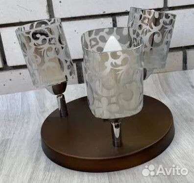 Светильник