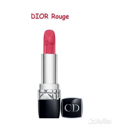 Новая Помада Rouge Dior 760 и Лак Dior Diorific 67