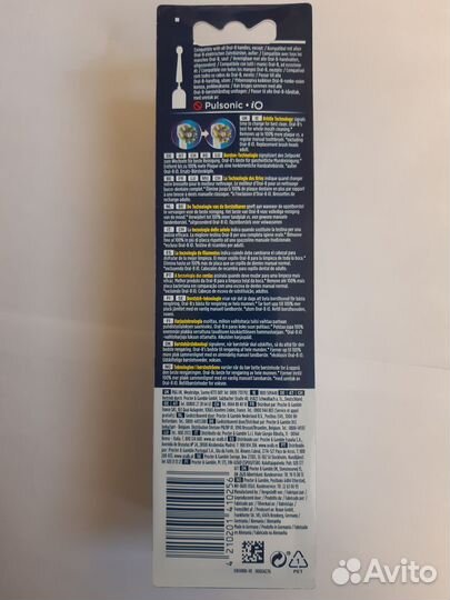 Насадки для з.щеток Oral-B Cross Action 10 шт