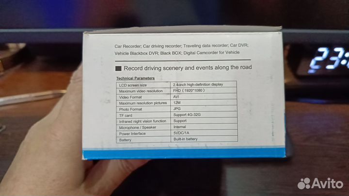 Видеорегистратор для автомобиля