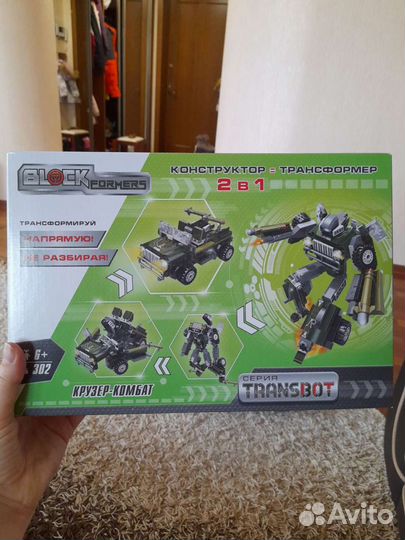 Детские конструкторы, буровая, трансформер. новые