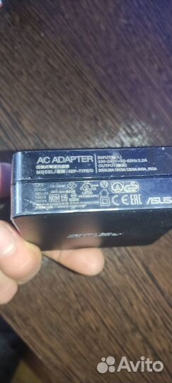 Зарядное устройство для ноутбука asus