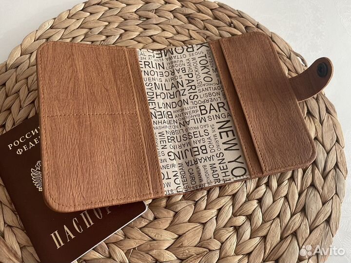 Обложка для паспорта