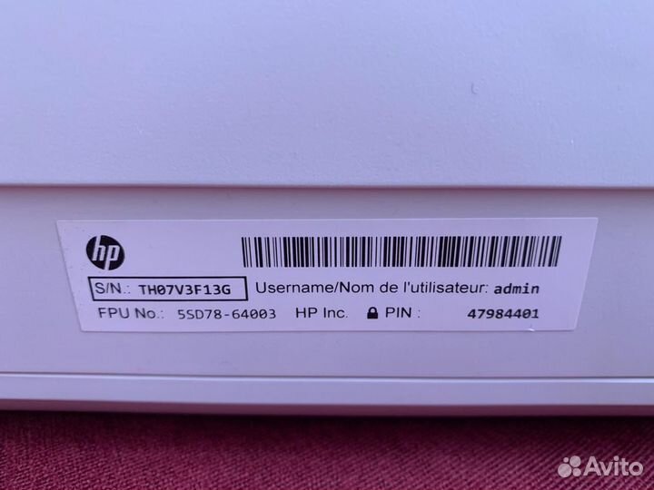 Мфу струйное HP DeskJet Plus Ink Advantage 6475