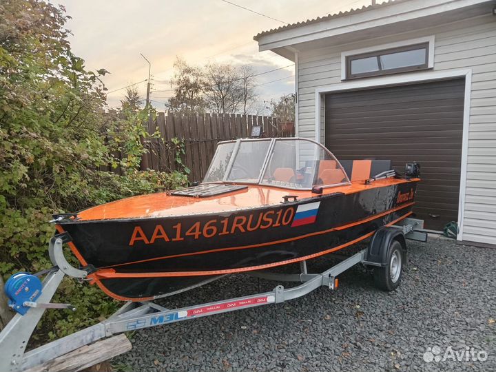 Прогресс 2М