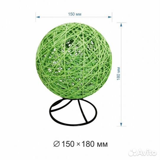 Светильник настольный детский светодиодный