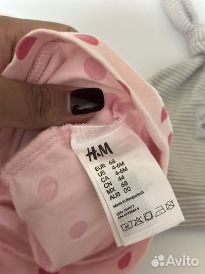 Вещи пакетом для девочки 62-74р (0-8 мес)