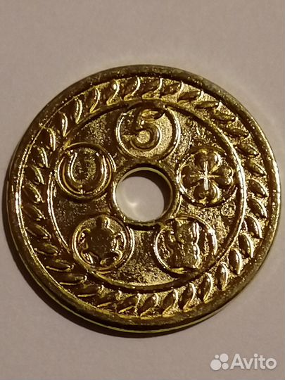 Легендарная монета из Пятерочки