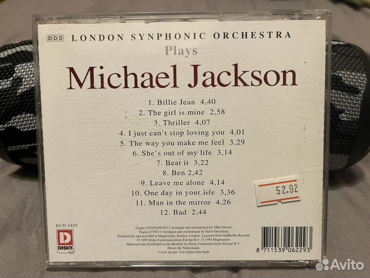 Michael Jackson, London symphonic orchestra cd