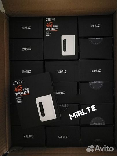 Роутер ZTE MF903 все сим безлимиты в комплекте