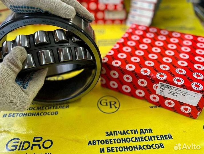 Подшипник FAG 809280 (ориганал)