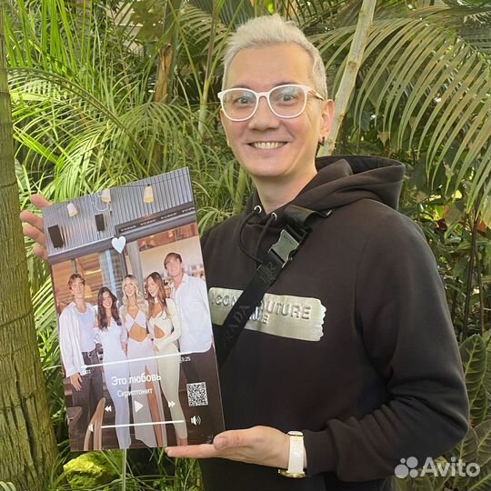 Подарок на День Рождения Фото с музыкой