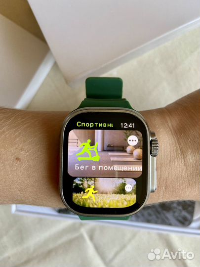 Apple watch Ultra 49mm titanium