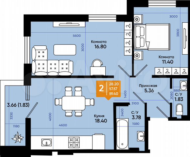 2-к. квартира, 59,4 м², 7/9 эт.