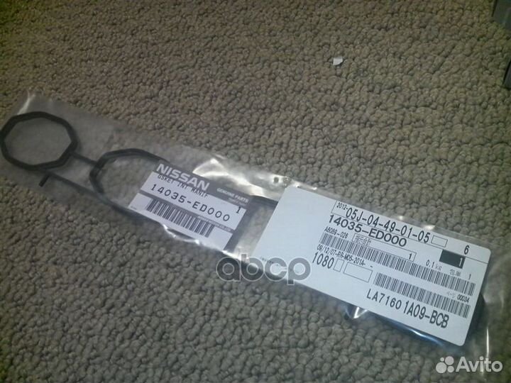 Прокладка коллектора 14035ED000 nissan