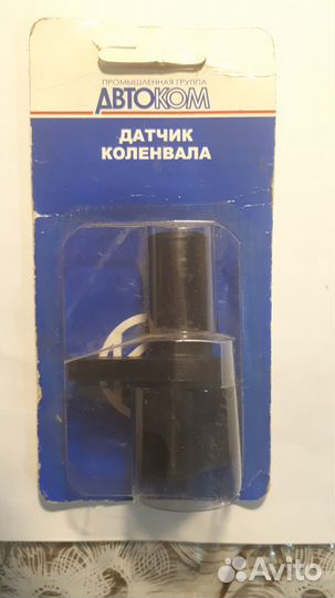 Насос водяной (помпа) для ваз 2112 1.6-16 кл