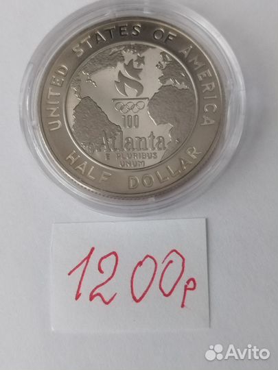 Американская монета.50 центов