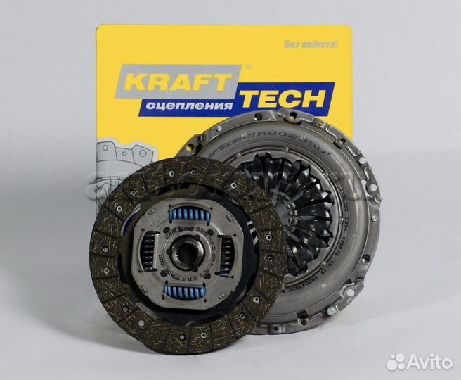 Новый Комплект Сцепления Krafttech Крафт на Газель