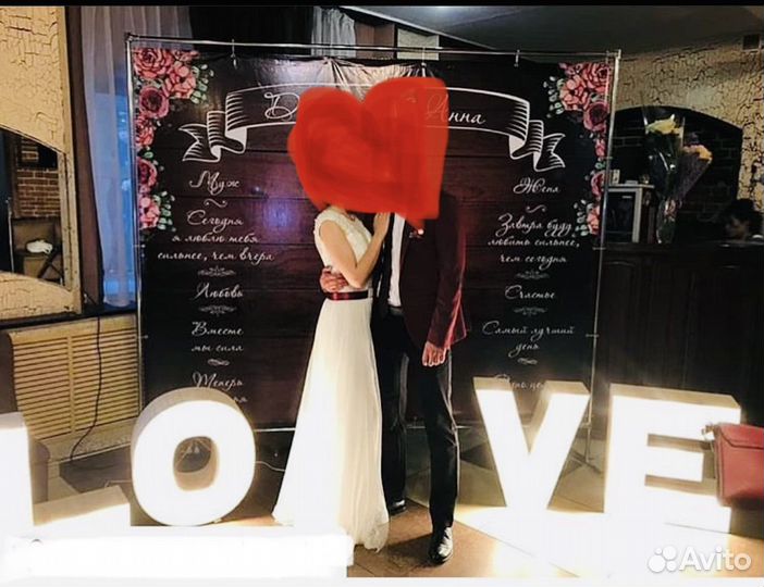 Буквы с лампочками