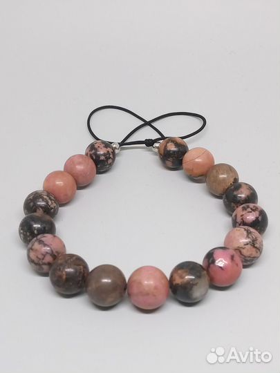 Браслет из натуральных камней Родонит