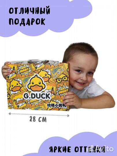 Набор для рисования в чемоданчике