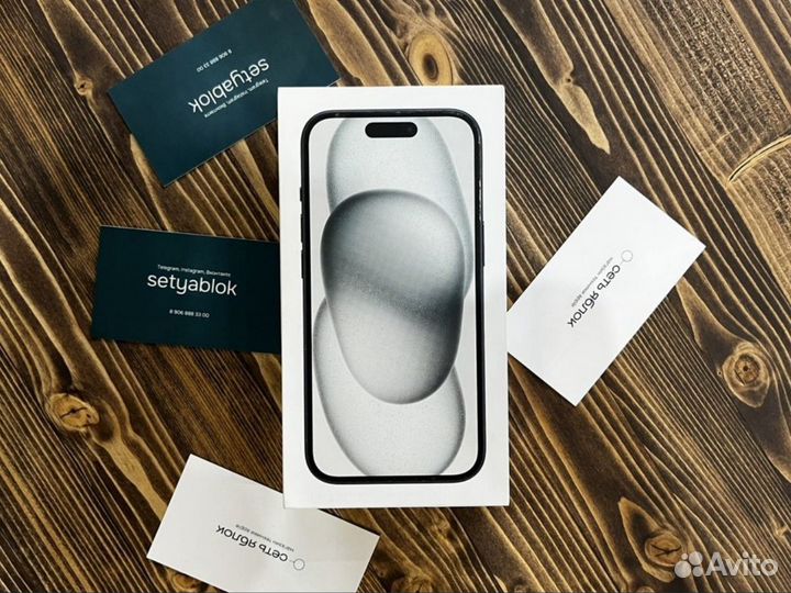 iPhone 15 Pro Max 1 Тб Черный sim + eSIM