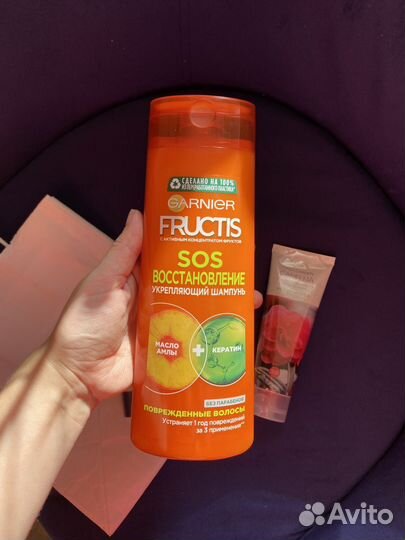 Косметика пакетом