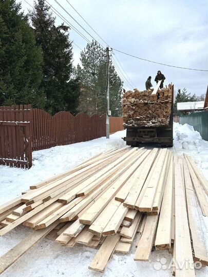 Доска из сосны от производителя