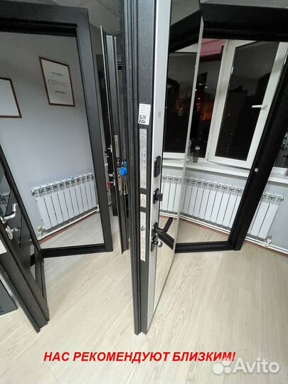 Качественная дверь металлическая с установкой сего