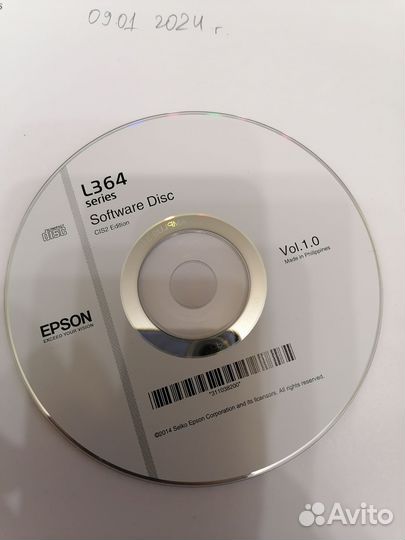 Мфу принтер струйный