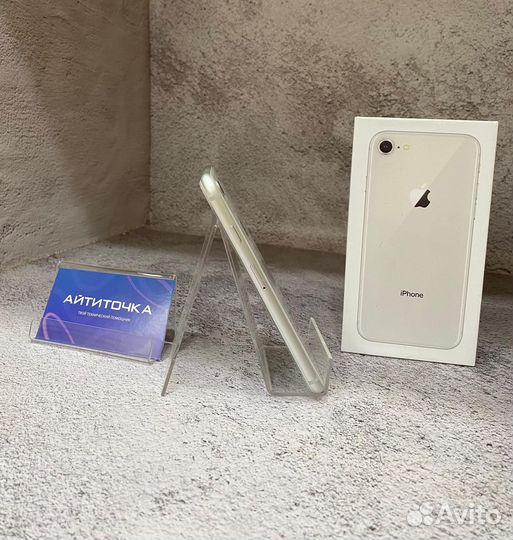 iPhone 8, 64 ГБ