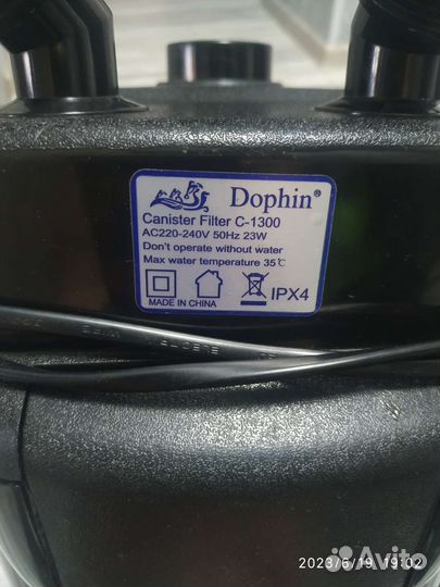 Dophin C 1300 аквариумный внешний фильтр