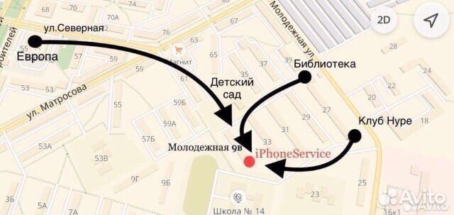 Ремонт телефонов/iPhone/android/На дому/В кафе