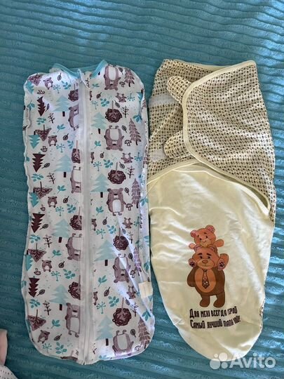 Кокон для новорожденных