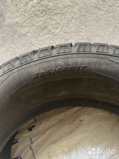 Nexen Winguard 225/65 R17