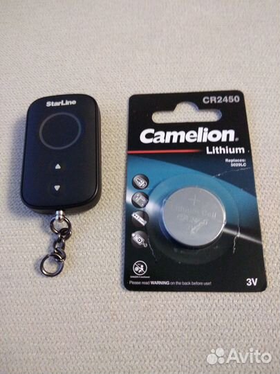 Брелок starline А 93