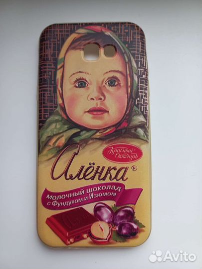 Чехлы на Samsung A 7 2017