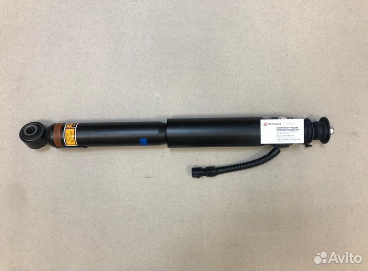 Prado 150 Toyota амортизатор задний 48530-60210