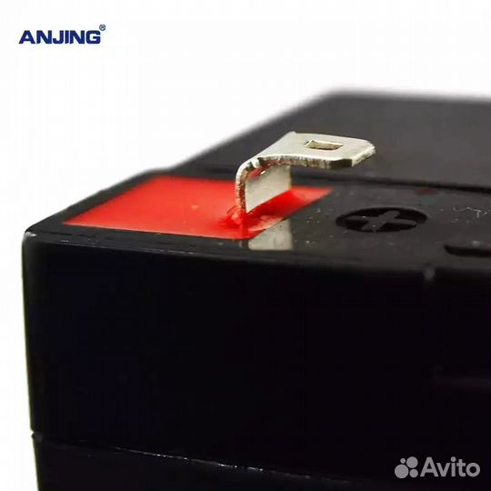 Аккумулятор