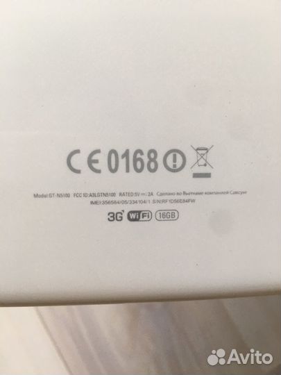 Планшет Samsung Galaxy Note 8 GGT-N5100