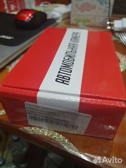 Камера заднего вида Kia sportage 3 2011